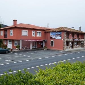 Hotel Parrillada Terranova